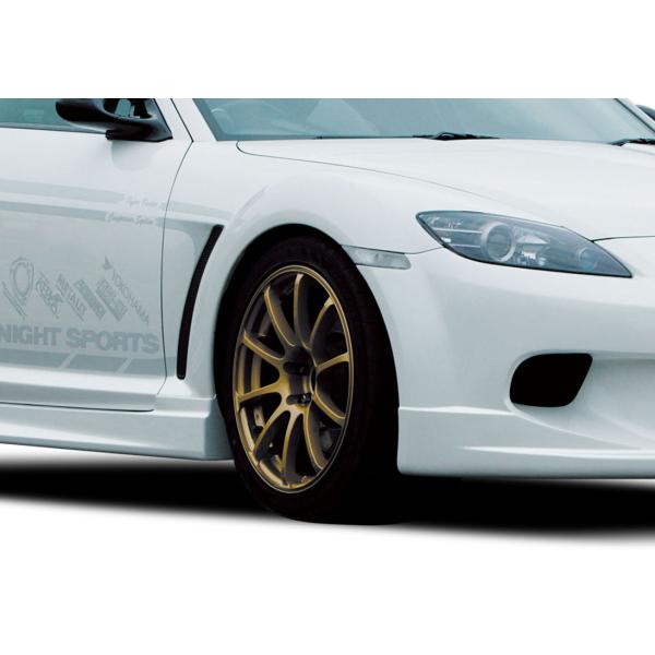 ナイトスポーツ フェンダーダクト RX-8 SE3P 03/04?’08/02 #100001? 個...