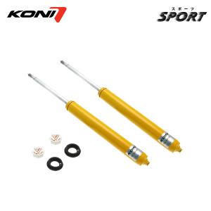 KONI（コニー） コニ ショック スポーツ フロント 2本 GR86 ハチロク