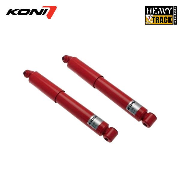 KONI コニ ショック へヴィートラック ロングストローク リア 2本 ランドクルーザー70 HZ...