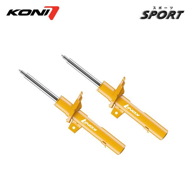 KONI コニ ショック スポーツ フロント 2本  スカイライン BNR32 H1.8〜 GT-R