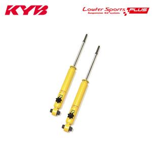 KYB カヤバ ショック ローファースポーツプラス 1台分キット CX-5 KF2P