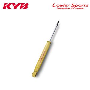 KYB カヤバ ショック ローファースポーツ リア 1本 ミラアヴィ L250S H14.12〜 FF RS/R/X/L 個人宅発送可
