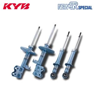 KYB カヤバ ショック NEW SR SPECIAL 1台分 4本 アルト HA25S H21.12〜 4WD F/G4 個人宅発送可