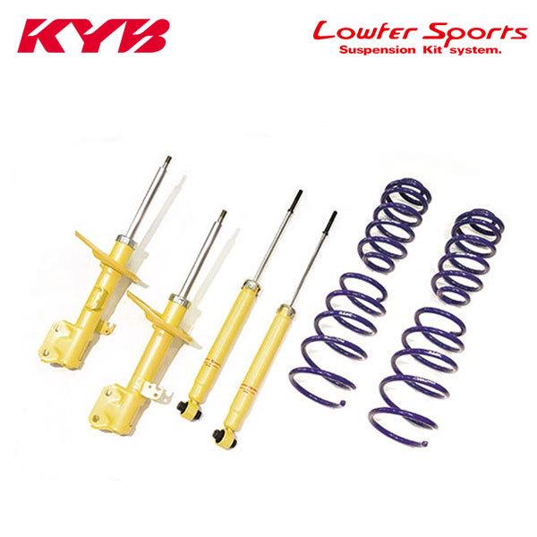 KYB カヤバ ショック ローファースポーツ 1台分キット ワゴンR MH21S H16.12〜H1...