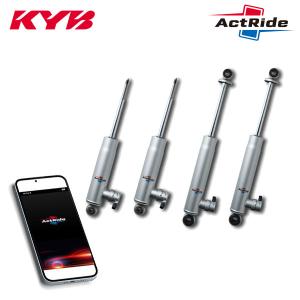 KYB 予約受付中 カヤバ ショック ActRide 1台分 4本 ハイエース 200系