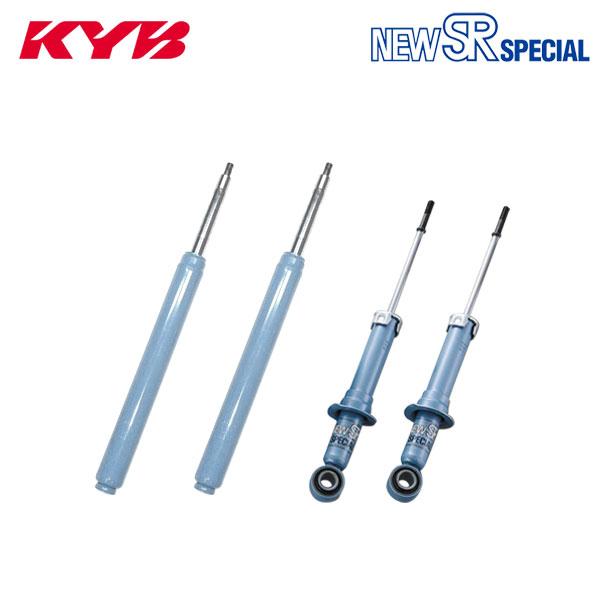 KYB カヤバ ショック NEW SR SPECIAL 1台分 4本 フェアレディZ KPGZ31 ...