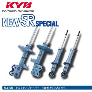 [KYB] カヤバ ショック NEW SR SPECIAL 1台分 4本セット エブリィ DA62W 01/09〜 4〜6型 ターボ/NA K6A FR/4WD キャリー除く
