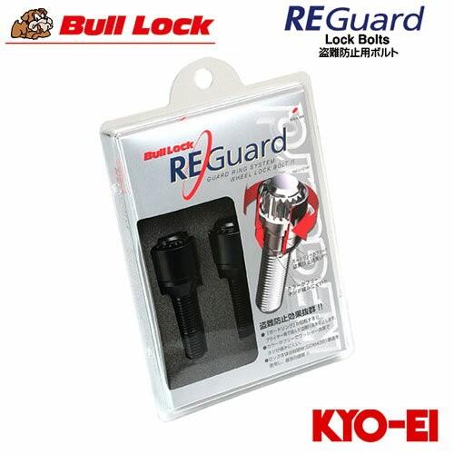 協永産業 BullLock REGuard リガード ロックボルト M12×P1.5 取付座60°テ...