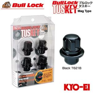 トヨタ（TOYOTA） 4個1SET トヨタ純正 袋マックガード 平座 ロック
