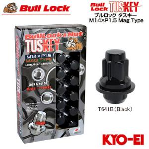 トヨタ純正 40系 ヴェルファイア 19インチ純正アルミホイール用 ナット