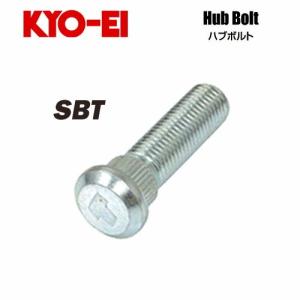 協永産業 KYO-EI ハブボルト ネジサイズM12×P1.5 長さ54mm スプライン
