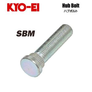 協永産業 KYO-EI ハブボルト ネジサイズM12×P1.5 長さ54mm スプライン