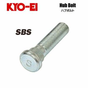 KYO-EI ロングハブボルト スズキ用 10mmロング M12×P1.25 SBK-B 協永