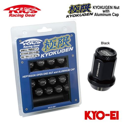 協永産業 Kics 極限ナット 25mm アルミキャップ付き M12×P1.25 ブラック/ブラック...