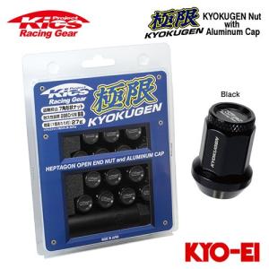 KYO-EI 協永 KYO-EI kics 極限 ヘプタゴンナット 貫通 P1.25 キャップ 