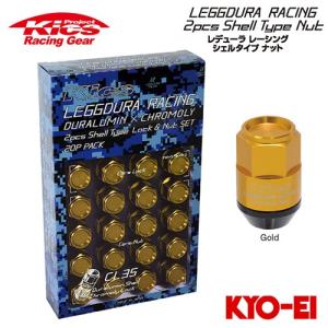 協永産業 Kics 2pcs シェルタイプM12×P1.5 (ナット16p 協永産業 Kics レデューラレーシング 2pcs シェルタイプナット