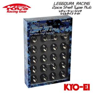 無限（MUGEN） ムゲン レーシングナット＆ロックナットセット M12×1.5