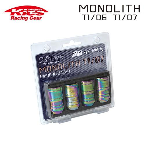 協永産業 モノリス MONOLITH T1/07 M14×P1.5 ネオクロ 4pcs (ナット4本...