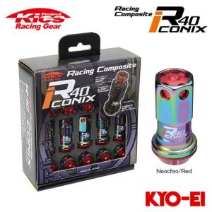 協永産業 Kics レーシングコンポジットR40 アイコニックス M12×P1.5 