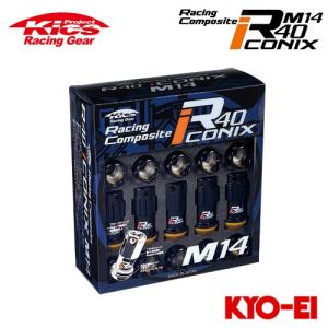 KYO-EI キョウエイ レーシングコンポジット R40アイコニックス ロック