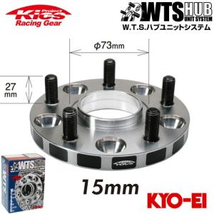 KYO-EI GR86 ワイトレ ZN8 M12xP1.25 5H/100 厚み20mm ワイドトレッド