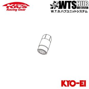 KYO-EI ◎協永 Kics WTS 17HEX 60° ワイドトレッドスペーサー20・25