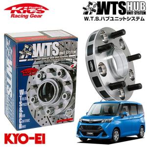 RSR ダウンサス リアのみ マツダ3 ファストバック BP8P R1.5〜 FF XD L