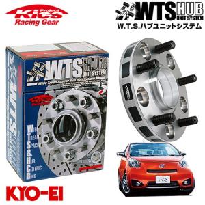 協栄　KICS 4個セット　ワイルドトレッド　86/BRZ 25mm 協永産業 Kics ワイドトレッドスペーサー W.T.S.ハブユニットシステム