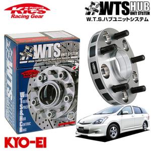 協栄　KICS 4個セット　ワイルドトレッド　86/BRZ 25mm 協永産業 Kics ワイドトレッドスペーサー4WD用 2枚セット ジムニー