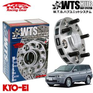 GR86用　協永産業 Kics ワイドトレッドスペーサー GR86 ZN8 15mm 協永産業 Kics ワイドトレッドスペーサー W.T.S.ハブユニットシステム
