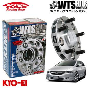 TANABE（タナベ） サステック NF210 ダウンサス 1台分 RAV4 AXAN64 R7