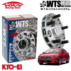 Kics キックス ワイドトレッドスペーサー 25mm 6H 139.7 M12-P1.5