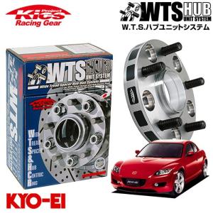 Kics キックス ハブ67付 ワイドトレッドスペーサー 20mm 5H 114.3 M12