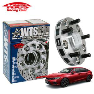 KSPエンジニアリング シビック TYPE-R FL5 (22/09〜) 5H/120 ハブ径