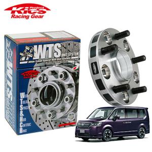 協永産業 Kics ワイドトレッドスペーサー W.T.S.ハブユニットシステム