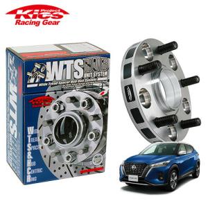（新品未開封）ワイトレハブ付き　協永産業 Kics  W.T.S.ハブユニットシステム 協永産業 Kics ワイドトレッドスペーサー W.T.S.ハブユニットシステム