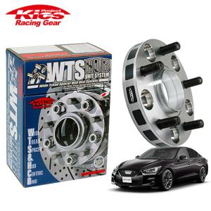協永産業 Kics ワイドトレッドスペーサー W.T.S.ハブユニットシステム