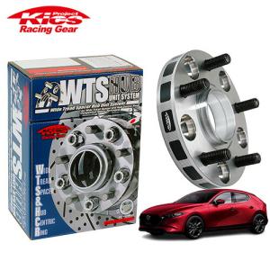 新品　DMAX シルビア　ピロアッパーマウント　S13等 D-MAX 補修パーツ フロントピロアッパーマウント スーパーストリート用
