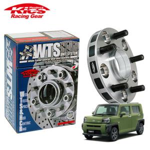 協永産業 Kics ワイドトレッドスペーサー W.T.S.ハブユニット 協永産業 Kics ワイドトレッドスペーサー W.T.S.ハブユニット
