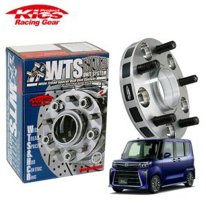 協永産業 Kics ワイドトレッドスペーサー W.T.S.ハブユニット