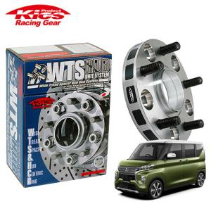 RSR RSR Ti2000 スーパーダウンサス 1台分セット セルシオ UCF30 H15.8