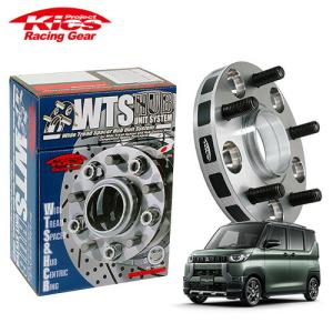 協永産業 Kics ワイドトレッドスペーサー W.T.S.ハブユニットシステム