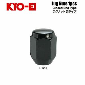 協永産業 KYO-EI ラグナット M12&#215;P1.5 ブラック 全長31mm 二面幅21HEX テーパー60&#176; (1個) 袋ナット