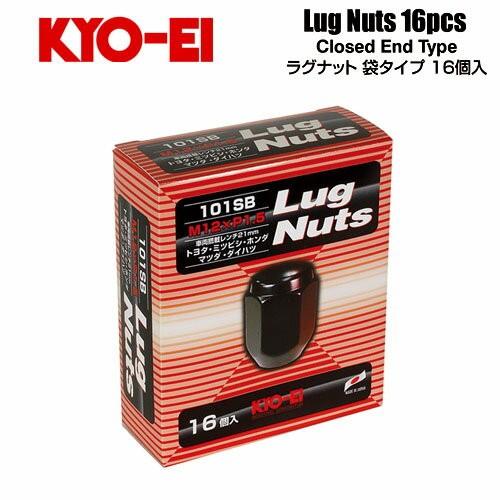 協永産業 KYO-EI ラグナット M12×P1.5 ブラック 全長31mm 二面幅21HEX テー...