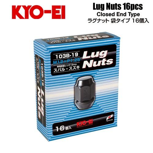 協永産業 KYO-EI ラグナット M12×P1.25 ブラック 全長31mm 二面幅19HEX テ...