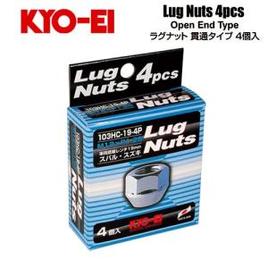 WAKO'S ワコーズ マジックファイブ MG5-T G120 [150mL] : オート