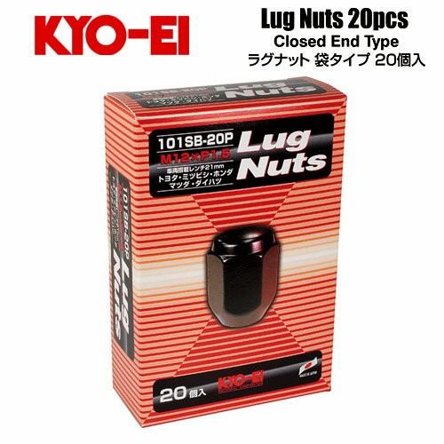 協永産業 KYO-EI ラグナット M12×P1.5 ブラック 全長31mm 二面幅21HEX テー...