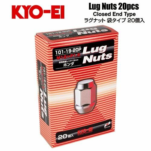 協永産業 KYO-EI ラグナット M12×P1.5 クロームメッキ 全長31mm 二面幅19HEX...
