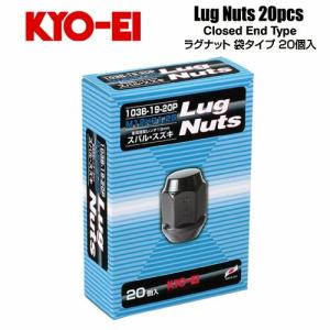 スズキ スイフトスポーツ ZC32S ZC33S ロンスター ホイールナット 20個