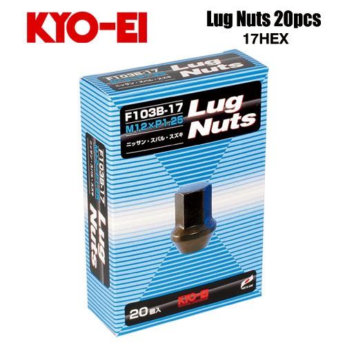 協永産業 KYO-EI ラグナット M12×P1.25 ブラック 全長31mm 二面幅17HEX テ...